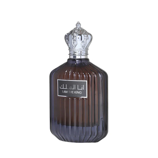 Ard Al Zaafaran I Am The King