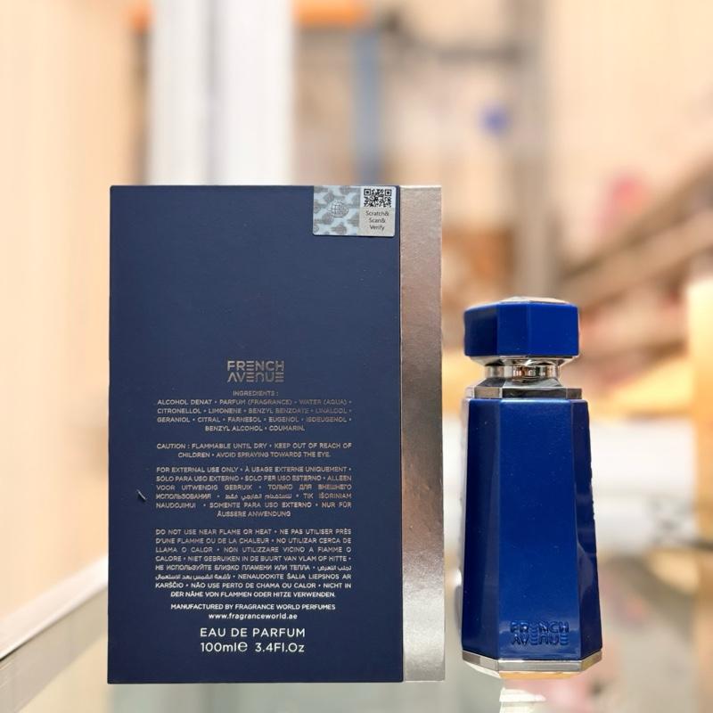 French Avenue Azzure Aoud 100ml Eau De Parfum - Saffron, Passion Fruit & Rose Notes - Oriental Woody Fragrance for Luxurious Elegance