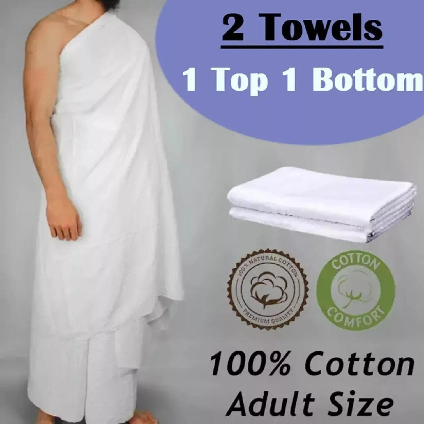 ADULT 100% COTTON IHRAM FOR UMRAH MEN 1200G ADULT WHITE TOWELS HAJJ UMRAH AHRAM 2 PIECE